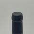 ホフマン ジャイエ エシェゾー グラン クリュ 2022 750ml 13.5% Hoffmann Jayer Echezeaux du Dessus ブルゴーニュワイン【Z0】