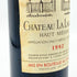 シャトー ラ ラギューヌ 1982 750ml 13% CHATEAU LA LAGUNE ボルドーワイン【G2】