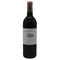 シャトー バーン オー ブリオン 2003 750ml 12.5% Chateau Bahans Haut-Brion ボルドーワイン【Q0】