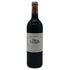 シャトー バーン オー ブリオン 2003 750ml 12.5% Chateau Bahans Haut-Brion ボルドーワイン【Q0】