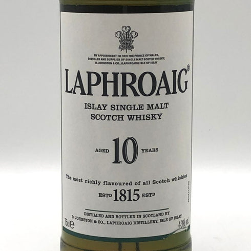 ラフロイグ 10年 シングルモルト スコッチウイスキー グラス付き 750ml 43% LAPRHROAIG シングルモルトの歩き方 スコッチウイスキー【F3】
