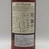 ペンダーリン 2013 10年 ウイスキーファインド 10周年記年 700ml 53.9% Penderyn ウイスキー【J0】