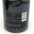 ドンペリニヨン ブリュット 白 2013 750ml 12.5% Dom Perignon Brut シャンパン【F3】