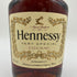 ヘネシー ベリースペシャル コニャック 700ml 40% Hennessy VERY SPECIAL 【H4】