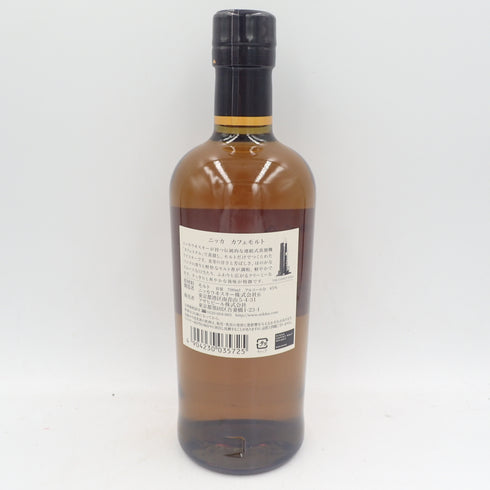 東京都限定◆ニッカ カフェモルト 700ml 42% NIKKA COFFEY MALT 【F3】