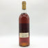 シャトー カントグリル ソーテルヌ 1989年 750ml 14% Chateau Cantegril 白ワイン【S2】