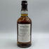 バルヴェニー 21年 ポートウッド 700ml 40% THE BALVENIE スコッチウイスキー【N4】