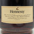 ヘネシー VSOP 金キャップ プリヴィレッジ 1000ml 40% Hennessy Privilege コニャック【I1】