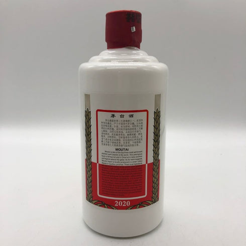 貴州茅台酒 マオタイ酒 天女ラベル 2020 53% 500ml KWEICHOW MOUTAI 中国酒962g【P2】