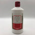 貴州茅台酒 マオタイ酒 天女ラベル 2020 53% 500ml KWEICHOW MOUTAI 中国酒962g【P2】