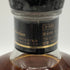 東京都限定◆軽井沢 貯蔵8年 700ml 40% 【D1】