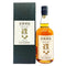 東京都限定◆イチローズモルト 秩父 食源探訪 2024S 700ml 64% Ichiro's Malt 【D4】
