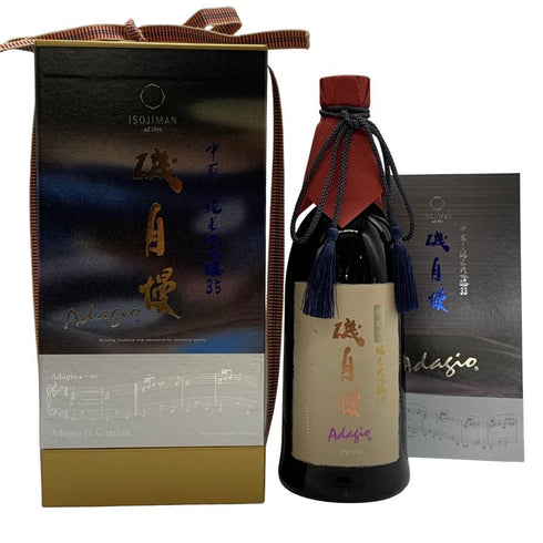 磯自慢 純米大吟醸35 中取り アダージョ 2025年12月 13% 720 isoziman 日本酒- 純米大吟醸酒【C2】
