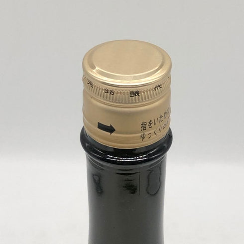 写楽 寫楽 純米大吟醸 極上二割 2024 07.12 720ml 16% 日本酒- 純米大吟醸酒【R2】