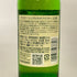 東京都限定◆サントリー 白州 NV シングルモルト 180ml 43% SUNTORY HAKUSHU 【O4】