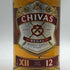 シーバス リーガル 12年 1801 ブレンデッド スコッチ ウイスキー 700ml 40% Chivas Regal スコッチウイスキー【F1】