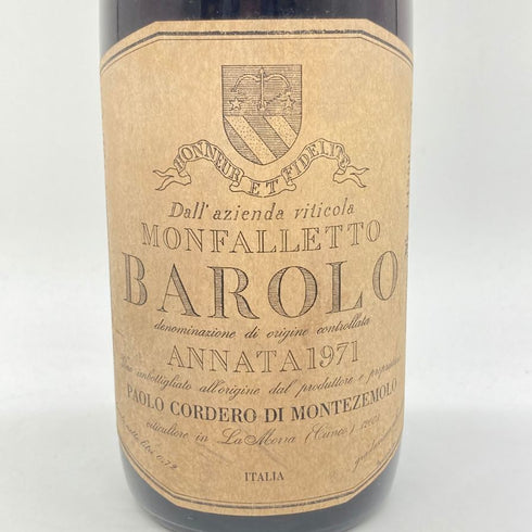 コルデロ ディ モンテツェモロ バローロ モンファレット 1971 750ml 度数不明 Paolo Cordero di Montezemolo Barolo 【C】
