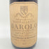 コルデロ ディ モンテツェモロ バローロ モンファレット 1971 750ml 度数不明 Paolo Cordero di Montezemolo Barolo 【C】