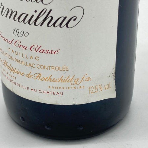 シャトー ダルマイヤック 1990 375ml 12.5% Chateau d'Armailhac ボルドーワイン【N1】