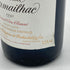 シャトー ダルマイヤック 1990 375ml 12.5% Chateau d'Armailhac ボルドーワイン【N1】