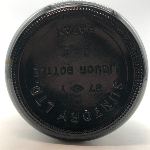 東京都限定◆サントリー スペシャル リザーブ 70周年記念ボトル 特級 760ml 43% SUNTORY SPECIAL RESERVE 【Y0】