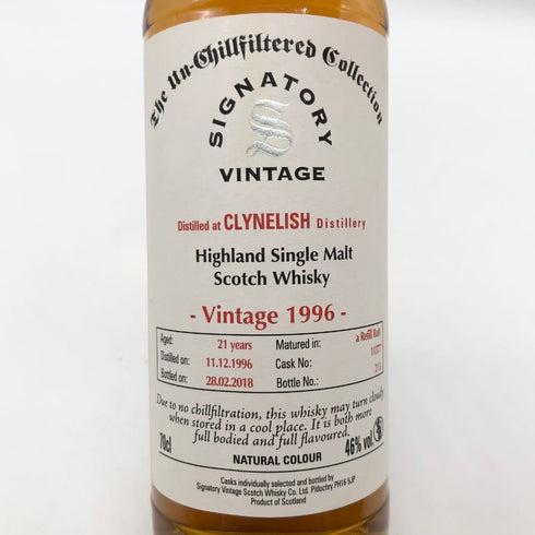 クライヌリッシュ 21年 1996 シグナトリー ビンテージ 700ml 46% CLYNELISH SINGNATORY VINTAGE スコッチウイスキー【L】