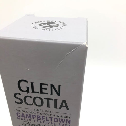 グレンスコシア 11年 フェスティバル リミテッド エディション 2023 キャンベルタウン 700ml 54.7% GLEN SCOTIA 【SKU】