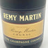レミーマルタン VSOP ファインシャンパーニュ 旧旧ラベル 700ml 40% REMY MARTIN FINE CHAMPAGNE 【A2】