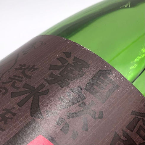 高良酒造 田倉 本格焼酎 1800ml 25% 芋焼酎【R1】