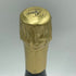 ハイパーエドシック レア ミレジメ 2007 12% 750ml piper heidsieck champagne rare vintage millesime シャンパン【P4】