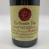 フランソワ ラマルシュ ラ グランド リュ グラン クリュ 2005 750ml 13% Francois Lamarche La Grande Rue Grand Cru ブルゴーニュワイン【80】