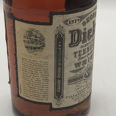 ジョージ ディッケル ナンバー12 750ml 43% GEOGE Dickel アメリカウイスキー【O2】