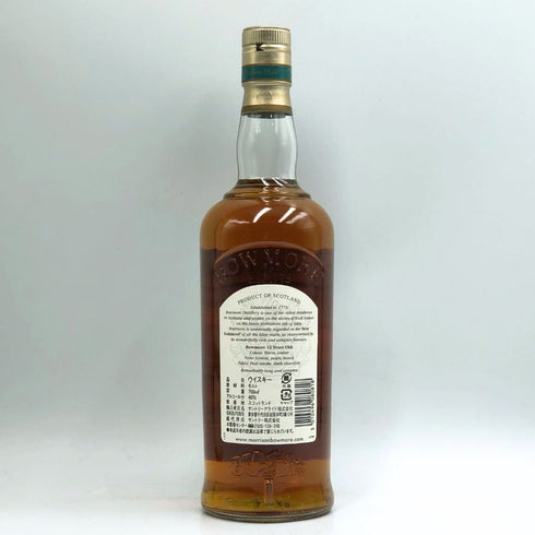 ボウモア 12年 カモメラベル 700ml BOWMORE スコッチウイスキー【I4】