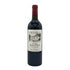シャトー ジャン フォー ルージュ 2015 750ml 15% Chateau Jean Faux Rouge ボルドーワイン【F1】
