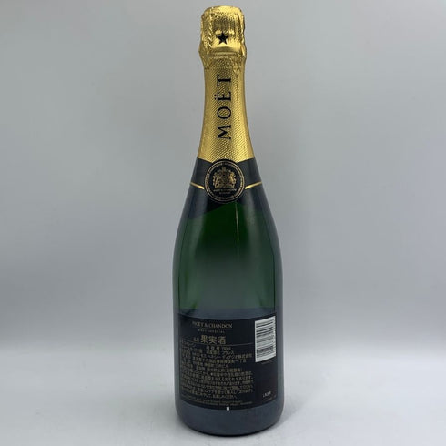 モエ エ シャンドン アンペリアル 白 750ml 12% Moet&Chandon IMPERIAL シャンパン【C1】