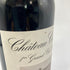 シャトー カノン プルミエクリュ グランクリュ クラッセ 1998 750ml Chateau Canon 1er Grand Cru Classe ボルドーワイン【F】