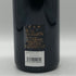 ル マルキ ド カロン 2003 12.5% 750ml Le Marquis de Calon Ségur ボルドーワイン【Z1】