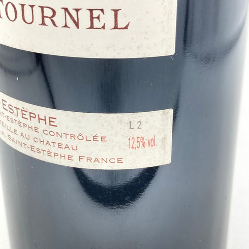 シャトー コス デストゥルネル 1999 13% 750ml CHATEAU COS D'ESTOURNEL ボルドーワイン【E4】