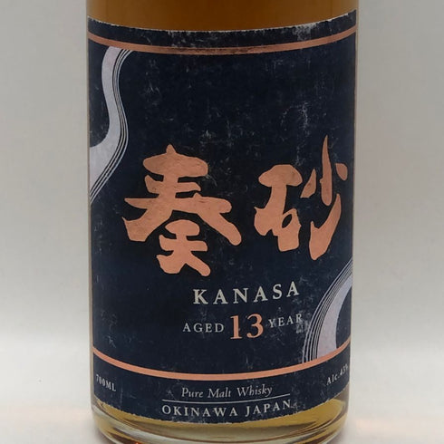 東京都限定◆奏砂 13年 700ml 43% KANASA 【H0】