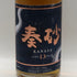 東京都限定◆奏砂 13年 700ml 43% KANASA 【H0】