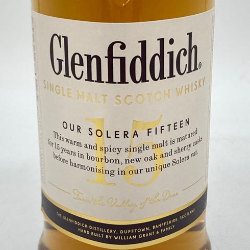 グレンフィディック 15年 ソレラリザーブ 700ml 40% Glenfiddich OUR SOLERA FIFTEEN スコッチウイスキー【W】