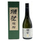 獺祭 獺祭の香りを封じ込めた焼酎 720ml 39% 芋焼酎【G2】