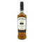 ボウモア 12年 700ml 40% BOWMORE 【N1】