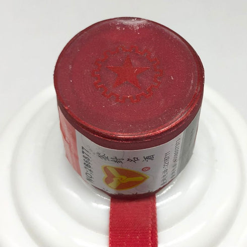 貴州茅台酒 マオタイ酒 天女ラベル 2017 500ml 53% KWEICHOW MOUTAI 中国酒905.5g【P0】