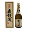 森伊蔵 JAL国際線機内限定品 720ml 25% 芋焼酎【B4】