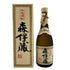 森伊蔵 JAL国際線機内限定品 720ml 25% 芋焼酎【B4】