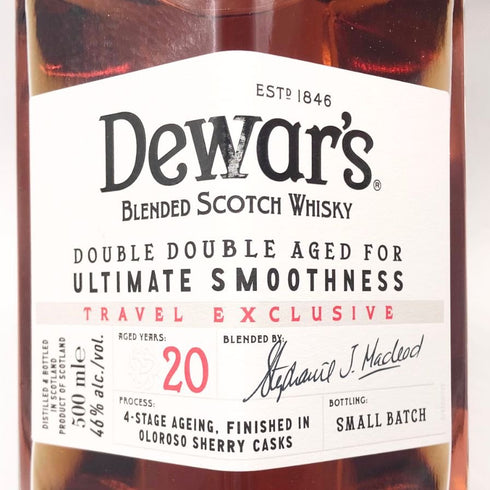 デュワーズ ダブルダブル 20年 500ml 46% Dewar's スコッチウイスキー【F】