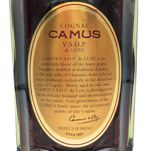 カミュ VSOP デラックス 1000ml 40% CAMUS VSOP de LUXE コニャック【F3】