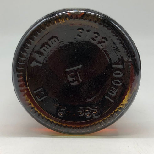 ボウモア 15年 700ml 43% BOWMORE スコッチウイスキー【O4】