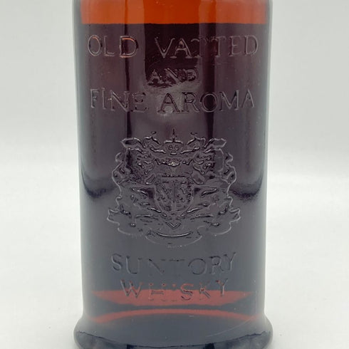 東京都限定◆サントリー カスタム ブレンテッド 720ml 度数無記載 SUNTORY 【I4】